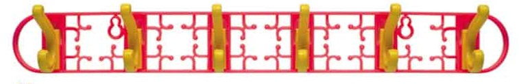 Senwell product
